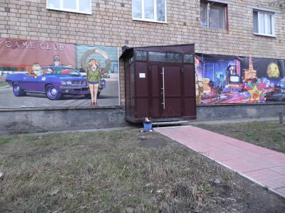 Лот: 3422780. Фото: 1. продажа коммерческой недвижимости. Другое (готовый бизнес)