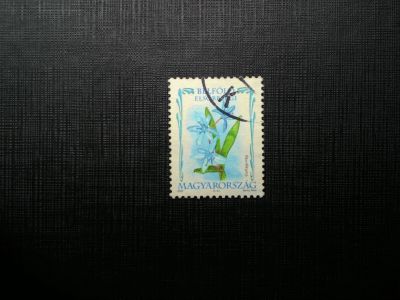 Лот: 14562912. Фото: 1. марка бк 109. Марки