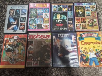 Лот: 23455578. Фото: 1. Dvd с фильмами. Видеозаписи, фильмы