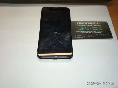 Лот: 15473734. Фото: 1. ZTE V880H. Смартфоны