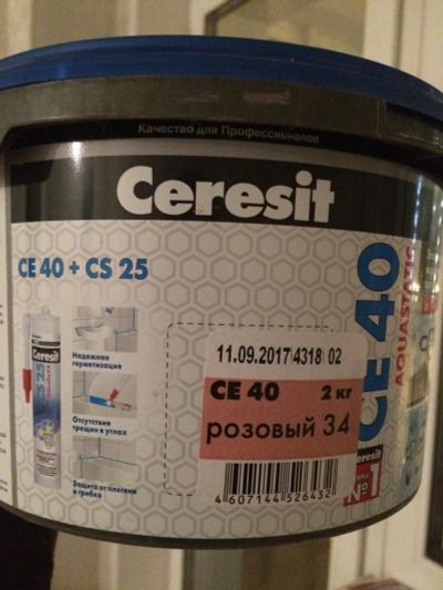 Лот: 10981293. Фото: 1. Затирка Ceresit розовая. Клеи, герметики, пена монтажная, клейкие ленты