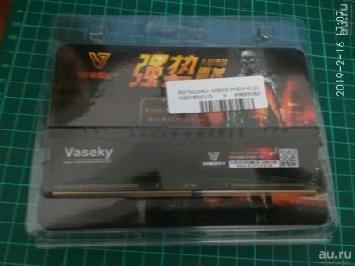 Лот: 13235003. Фото: 1. Оперативная память 8GB DDR4 2400... Оперативная память