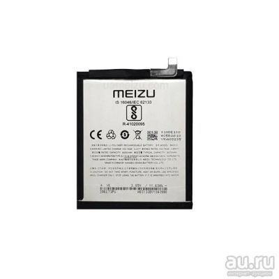 Лот: 14330956. Фото: 1. АКБ (Аккумулятор) для Meizu M8c... Аккумуляторы