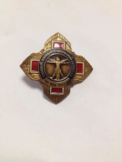 Лот: 18262181. Фото: 1. Нагрудный знак Главный военный... Другое (значки, медали, жетоны)
