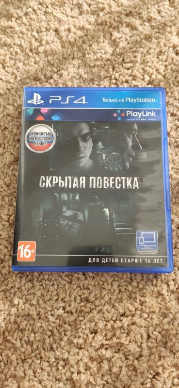 Лот: 19464613. Фото: 1. PS4 Скрытая повестка. Игры для консолей