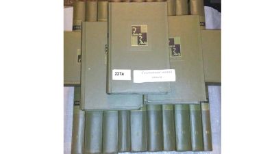 Лот: 7579580. Фото: 1. Эмиль Золя. Собрание сочинений... Художественная