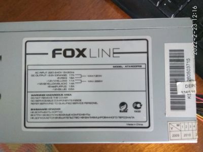 Лот: 17590109. Фото: 1. Блок питания Foxline 400 w. Корпуса, блоки питания