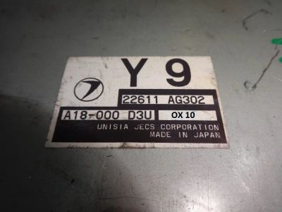 Лот: 4792607. Фото: 1. компютор 22611AG302 субару. Электрооборудование