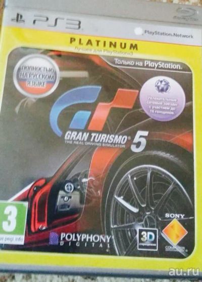 Лот: 9535990. Фото: 1. Игра на PS3 " Grand Turismo 5... Игры для консолей