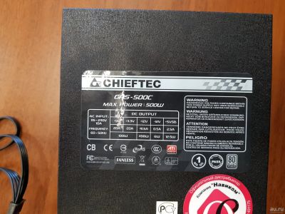 Лот: 13057302. Фото: 1. Блок питания Chieftec GPS-500C... Корпуса, блоки питания