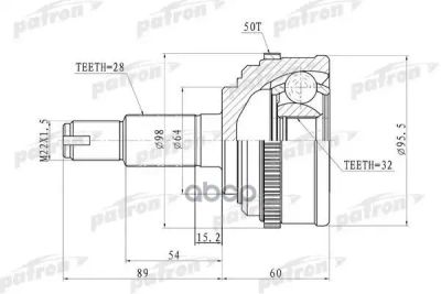 Лот: 21863904. Фото: 1. Граната (Шрус) Honda Cr-V, Наружная... Другое (автозапчасти)