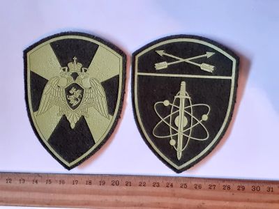 Лот: 25787699. Фото: 1. шевроны,наплечный Россгвардия... Нашивки, шевроны, погоны