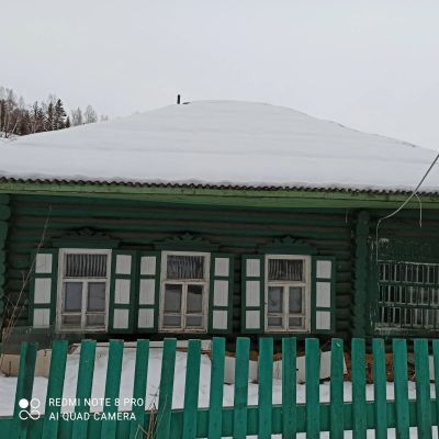 Лот: 18677116. Фото: 1. Срочно! Дом под разбор Зыково. Дома