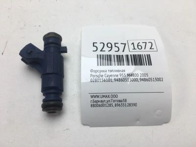 Лот: 20396009. Фото: 1. Форсунка топливная Porsche Cayenne... Топливная система