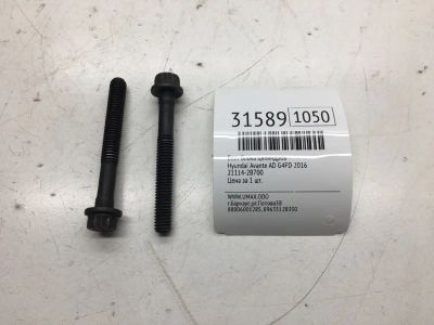 Лот: 20385800. Фото: 1. Болт блока цилиндров Hyundai Accent... Кузов