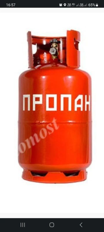 Лот: 20828409. Фото: 1. Газовый баллон 27 литров. Баллоны, газ в баллонах