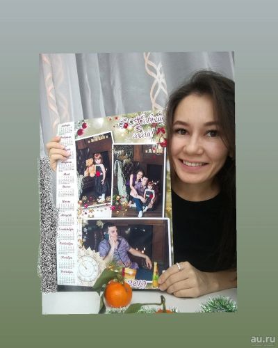 Лот: 12827260. Фото: 1. Подарок на новый год. Подарки на Новый год
