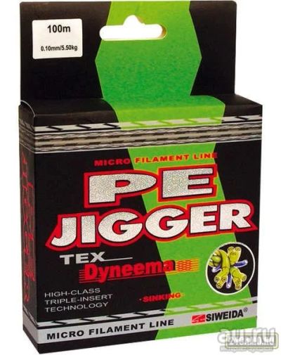 Лот: 13029025. Фото: 1. Леска плетеная SWD "PE Jigger... Леска, блесны, крючки, мормышки