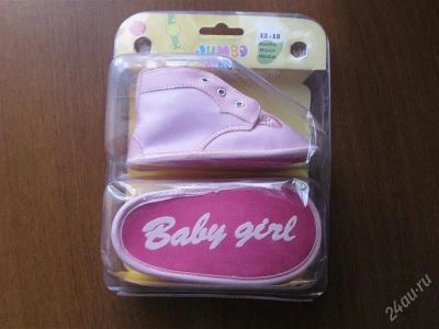 Лот: 2844663. Фото: 1. обувь. Другое (обувь)