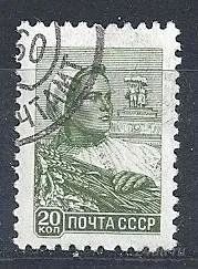Лот: 1127968. Фото: 1. 1959 (2226) стандарт выпуск. Марки