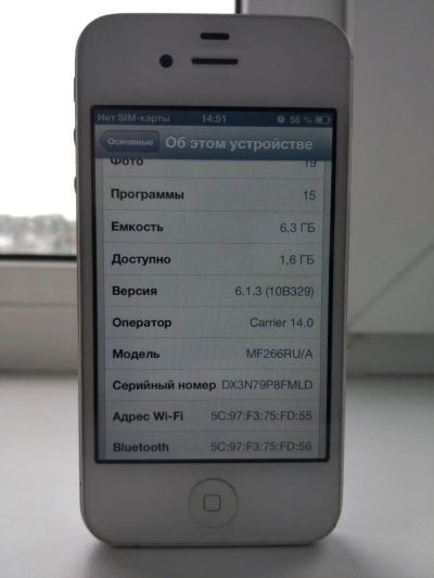 Лот: 10641459. Фото: 1. IPhone 4S white iOS 6. (6.1.3... Смартфоны