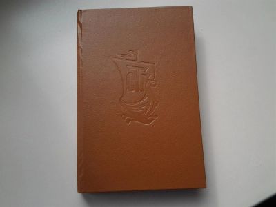 Лот: 3940209. Фото: 1. С. Гагарин. Собрание сочинений... Художественная