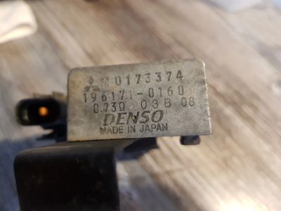 Лот: 18288825. Фото: 1. Резистор топливного насоса Mitsubishi... Топливная система