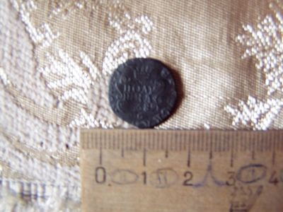 Лот: 5140851. Фото: 1. Сибирская полушка 1768 года отличная... Россия до 1917 года