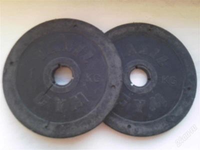 Лот: 1529457. Фото: 1. Блины 2 шт по 1 кг. Штанги, блины