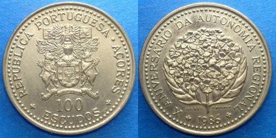 Лот: 16030106. Фото: 1. Португалия 100 эскудо 1986 Азорские... Европа