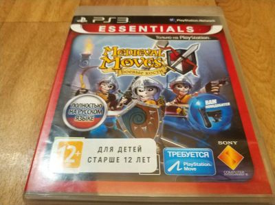 Лот: 12150962. Фото: 1. Medieval Moves: Боевые кости PS3... Игры для консолей