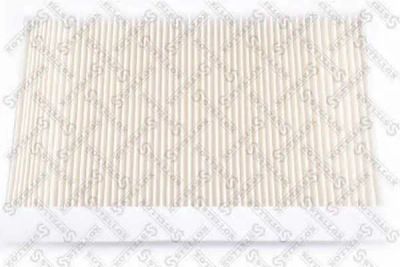 Лот: 25853812. Фото: 1. Фильтр салона Citroen C2/C3/C4... Салон