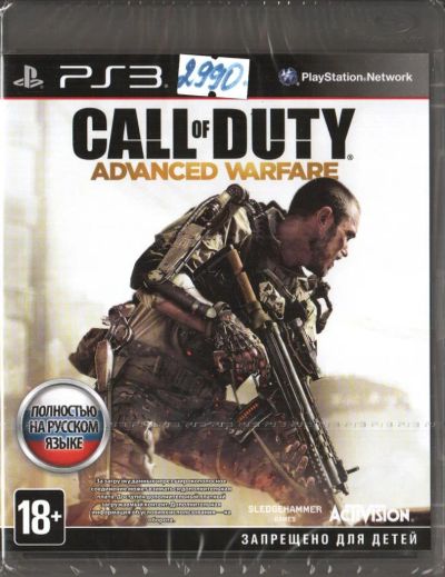Лот: 4738943. Фото: 1. Call of Duty Advanced Warfare... Игры для консолей