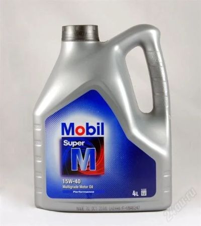 Лот: 2443486. Фото: 1. Mobil 15w40 4 литра. Масла, жидкости