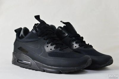 Лот: 16857352. Фото: 1. Кроссовки мужские Nike Air Max... Кеды, кроссовки, слипоны