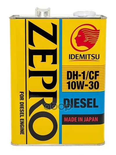 Лот: 24859190. Фото: 1. IDEMITSU Idemitsu Zepro Diesel... Масла, жидкости