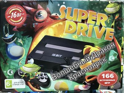 Лот: 11624742. Фото: 1. Игровая приставка Сега Sega Super... Консоли