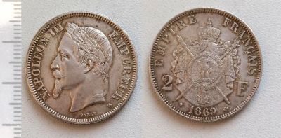 Лот: 6695488. Фото: 1. Франция. 2 франка 1869 BB (серебро... Европа