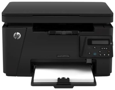Лот: 4820712. Фото: 1. МФУ HP Pro M125rnw (CZ178A). МФУ и копировальные аппараты