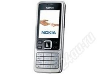 Лот: 548505. Фото: 1. NOKIA 6300. Кнопочные мобильные телефоны