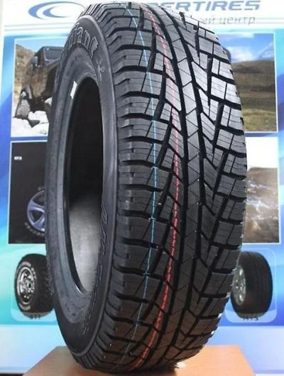 Лот: 11700998. Фото: 1. Cordiant All Terrain 205/70 R-15. Шины