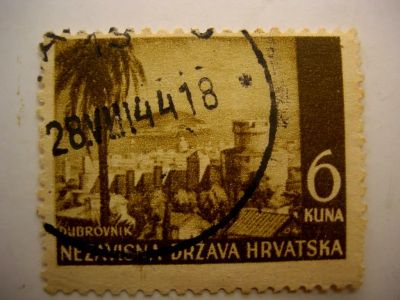 Лот: 7048763. Фото: 1. Хорватия 1944г. Марки