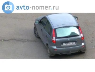 Лот: 13969442. Фото: 1. Гос номер С100АО 124. Госномера