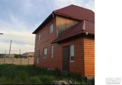 Лот: 13126286. Фото: 1. Продам коттедж 150 кв. всего 1650... Дома