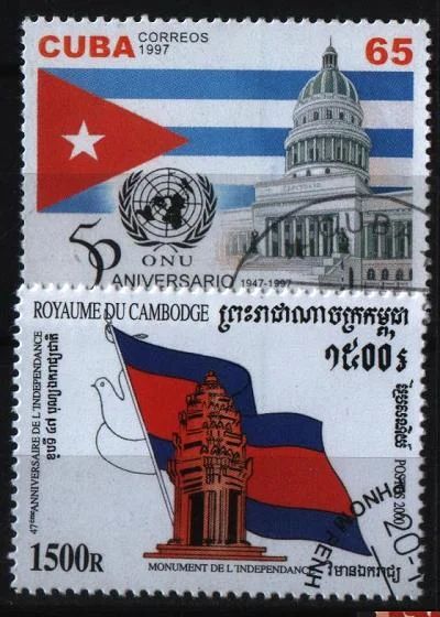 Лот: 7729642. Фото: 1. Куба 1997г Камбоджа 2000г флаги... Марки