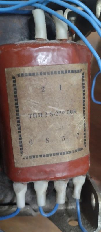 Лот: 19520708. Фото: 1. Трансформатор. Трансформаторы, катушки