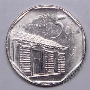 Лот: 1576810. Фото: 1. Куба. 5 сентаво 2000г. Америка