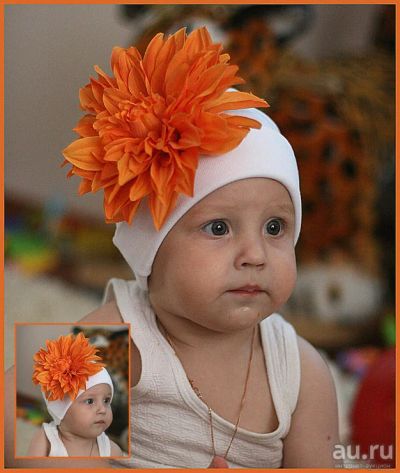 Лот: 8913513. Фото: 1. Белая шапка с красивущим оранжевым... Головные уборы