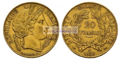 Лот: 19213650. Фото: 1. Франция Вторая Республика 20 франков... Европа