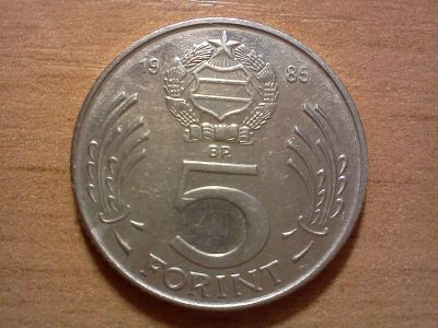 Лот: 6424179. Фото: 1. 5 форинт венгрия. Европа
